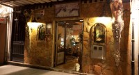 Fachadalistado_restaurante_el_claustro