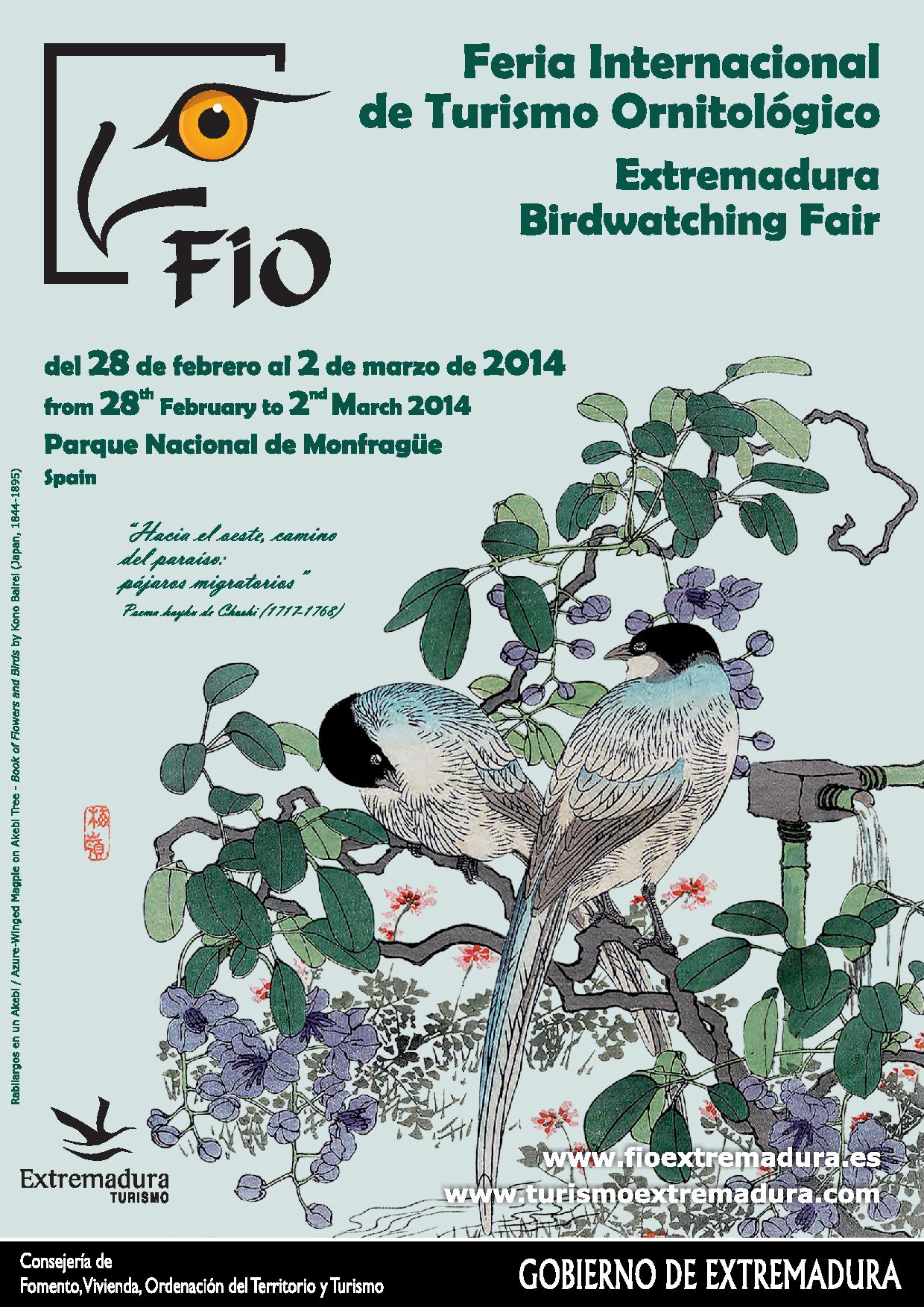 Fio 2014 feria internacional de ornitologia