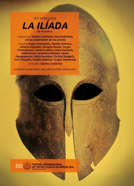 Normal la iliada 60 festival internacional de teatro clasico de merida