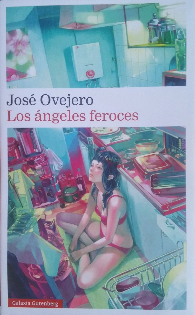 Presentación del libro "Los Ángeles Feroces" - La Puerta de Tannhäuser, Plasencia
