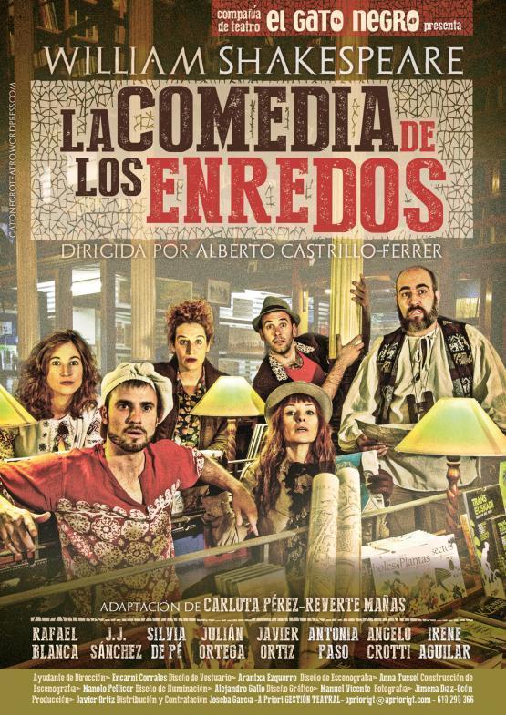 La comedia de los enredos en Cáceres