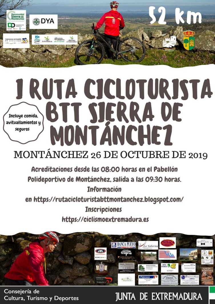 Normal i ruta cicloturista ciudad de montanchez 5