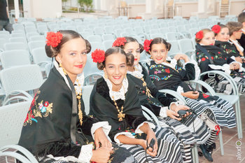 Asociación de Coros y Danzas "Extremadura" de Badajoz