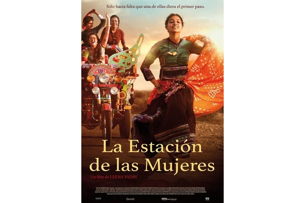 La Filmoteca de Extremadura se suma al programa conmemorativo del 25-N contra la violencia de género