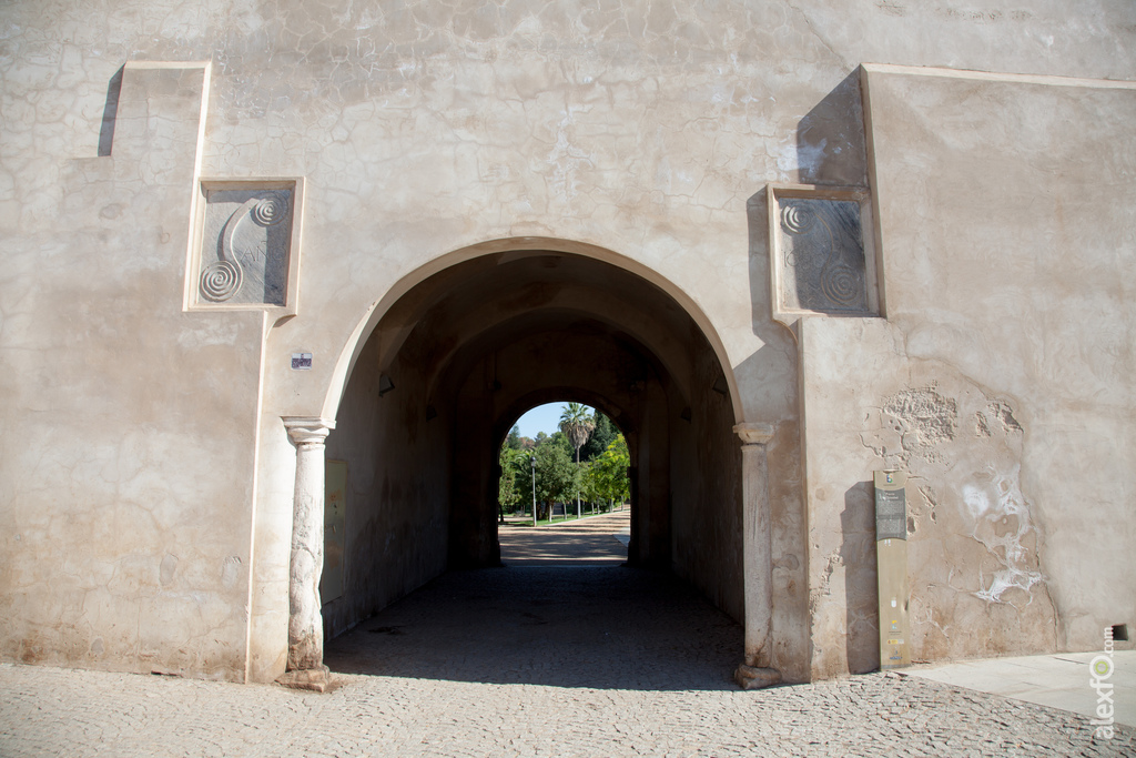 Puerta de la Trinidad Badajoz 1