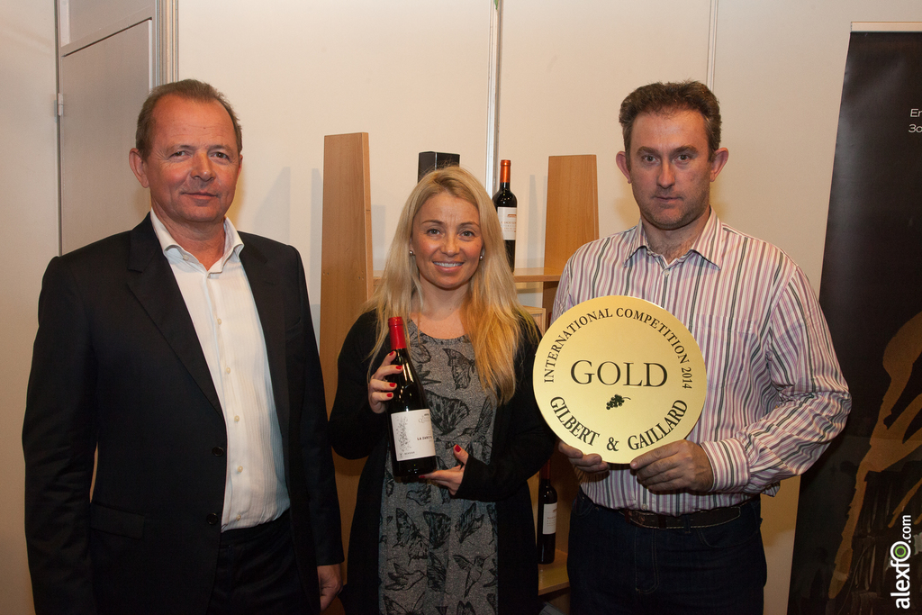 Medallas Oro Gilbert Gaillard 2015 & Vinos de Extremadura Bodega Viñas de Alange , vino Palacio Quemado La Zarcita 2013, Medalla de oro Gilbert & Gaillard 2015
