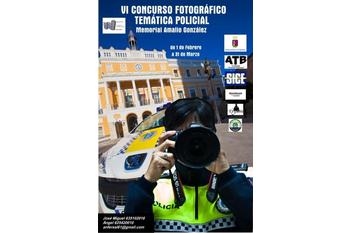 Exposiciones exposicion concurso fotografico de tematica policial normal 3 2