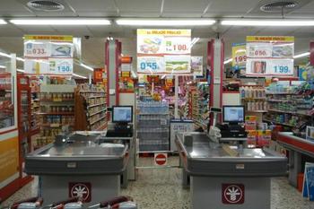 Supermercados maxcoop alicante 17ac3 8567 normal 3 2