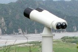 Especial telescopios y prismaticos adapt telescopios y prismaticos adaptados para miradores dam preview