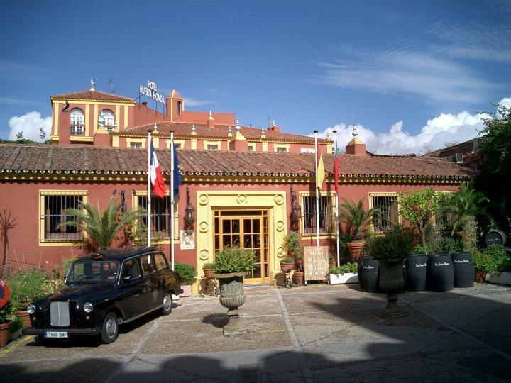 Hotel Huerta Honda  Entrada