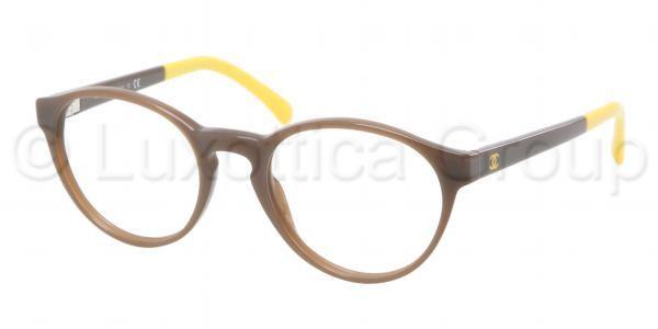 Promoción gafas Chanel con lentes Zeiss, Optica Central Badajoz