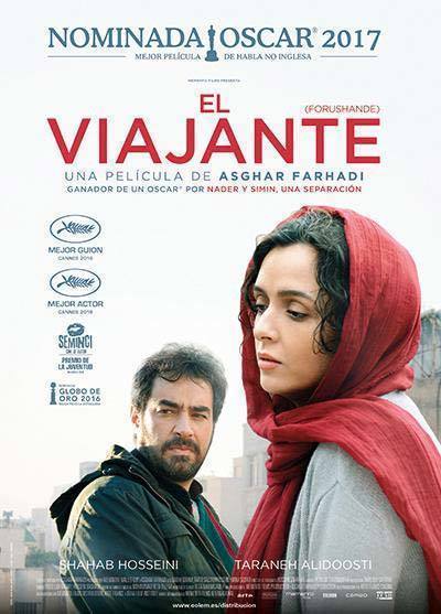 'El Viajante' de Asghar Farhadi | Cineclub El Gallinero