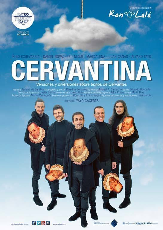 Teatro "Cervantina" en Alcántara