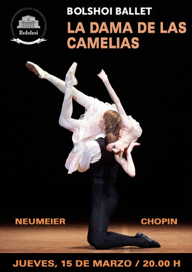 Normal ballet la dama de las camelias caceres 10