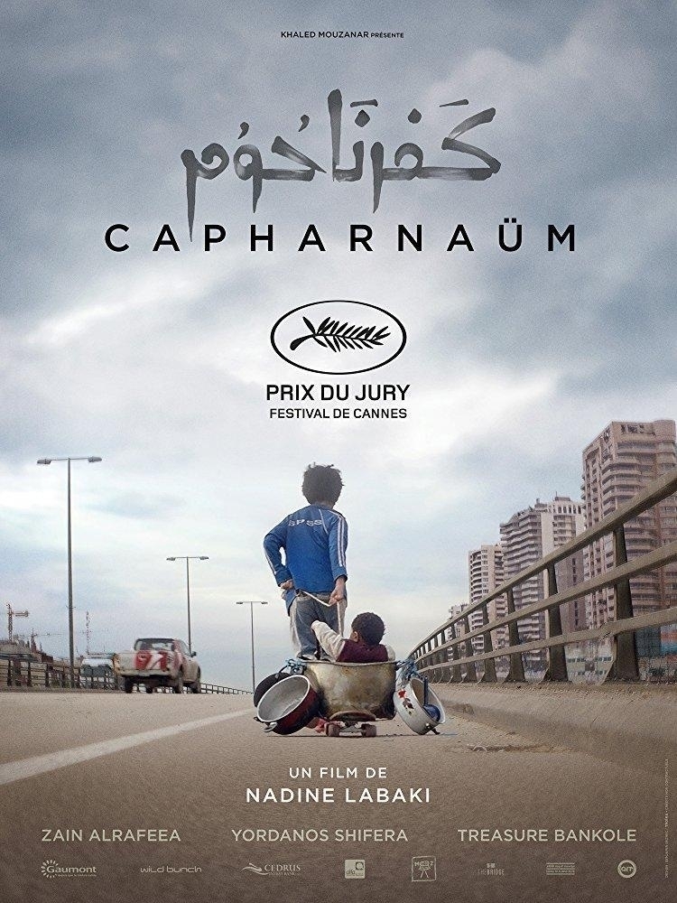 Cine 'Cafarnaúm' - Mérida