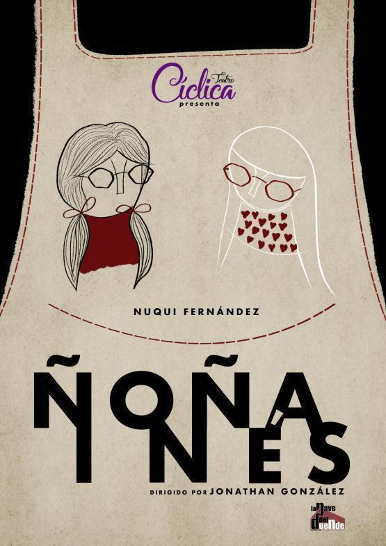 Teatro 'Noña Inés' - Cáceres