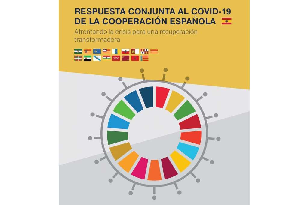 Extremadura se posiciona como referente en la Estrategia Conjunta de Respuesta al COVID, de la cooperación española