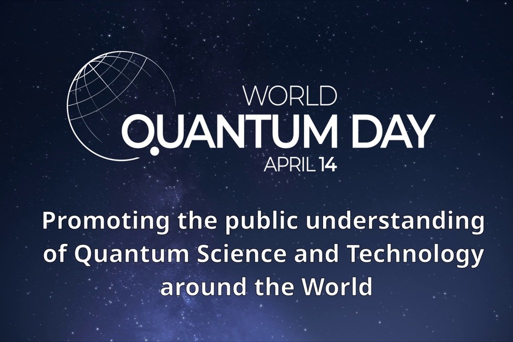 COMPUTAEX celebrará el próximo viernes el Día Mundial de la Computación Cuántica con distintas actividades divulgativas