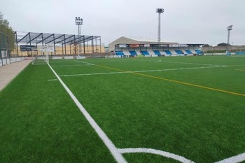 Ayudas destinadas a mejorar las instalaciones deportivas municipales de Extremadura
