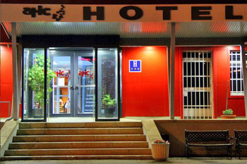 AHC Hoteles - LOW COST CACERES