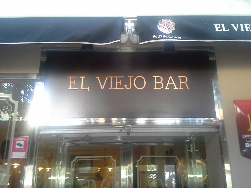 El Viejo Bar El Viejo Bar - 6