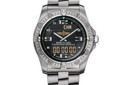 Comprar relojes online comprar reloj breitling aerospace e7936210b962130e dam preview