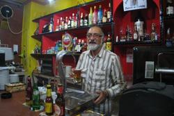 Bar 'El Carlos'