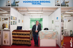Fotos de FIO 2016   Feria Internacional del Turismo Ornitológico   Monfragüe 70