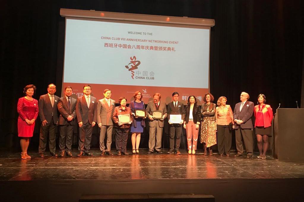 China Club Spain concede a la Junta de Extremadura el reconocimiento como institución colaboradora en las relaciones con el país asiático